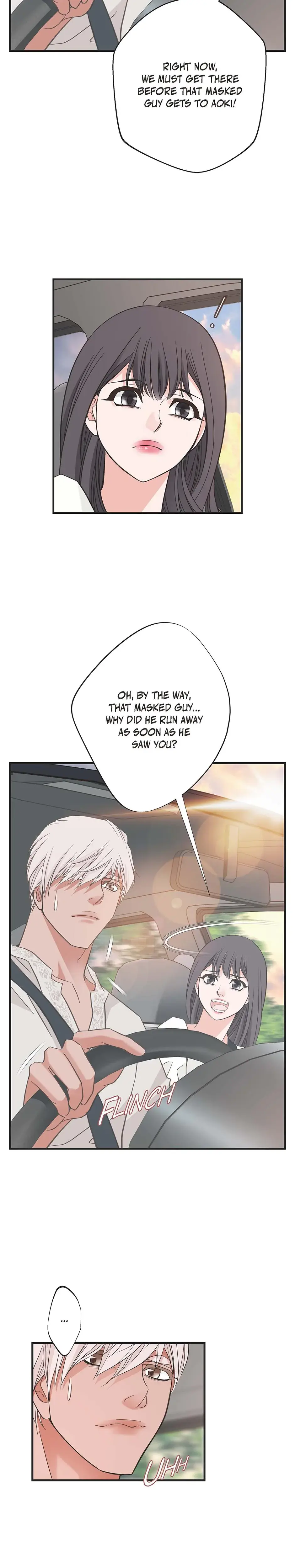 No Exit Chapter 19 - Page 15