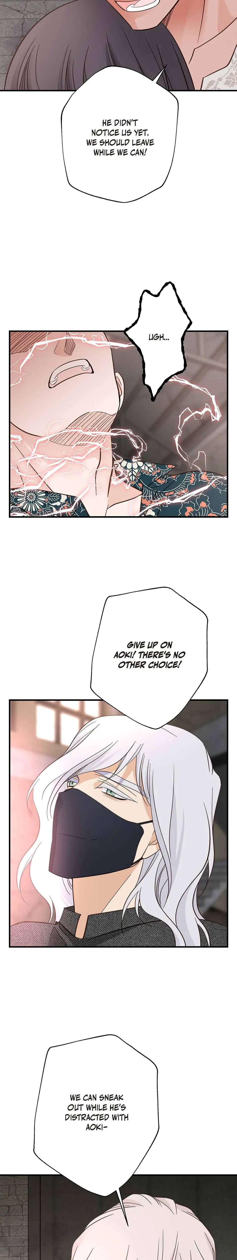 No Exit Chapter 20 - Page 3