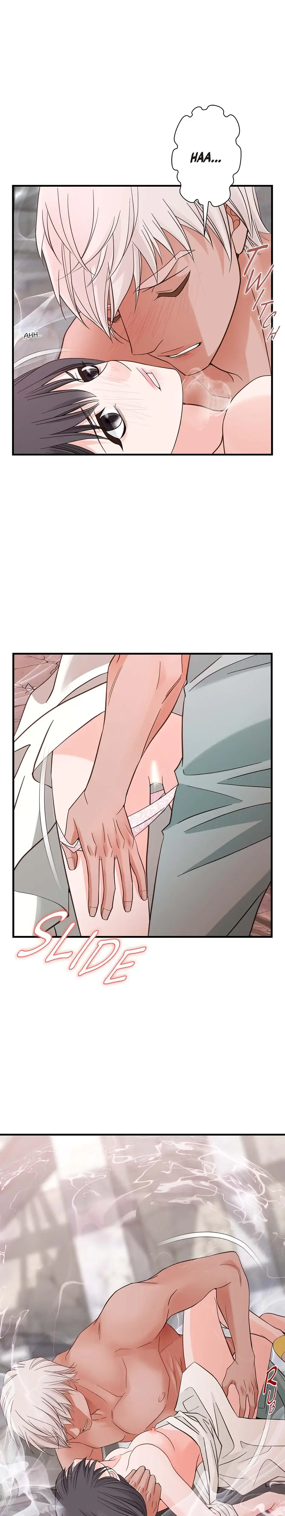 No Exit Chapter 22 - Page 1
