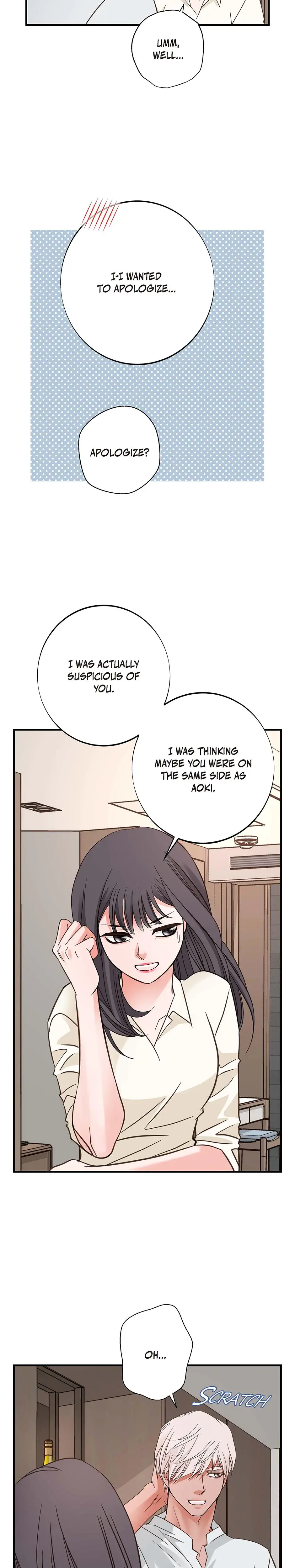 No Exit Chapter 24 - Page 24