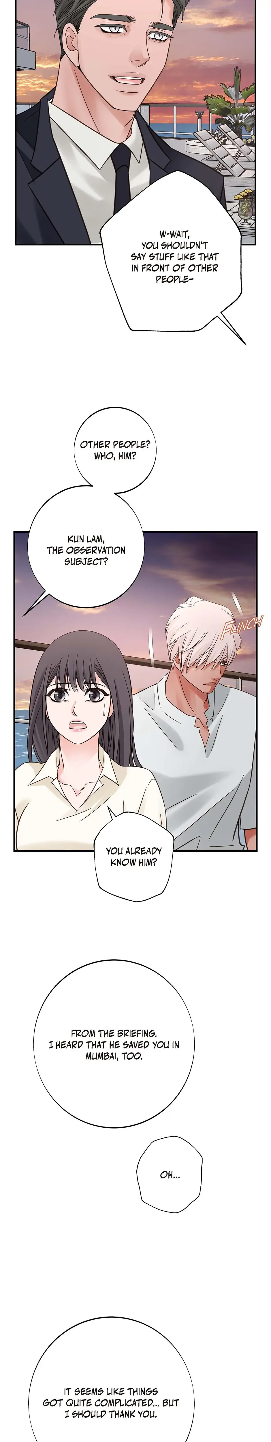 No Exit Chapter 24 - Page 6