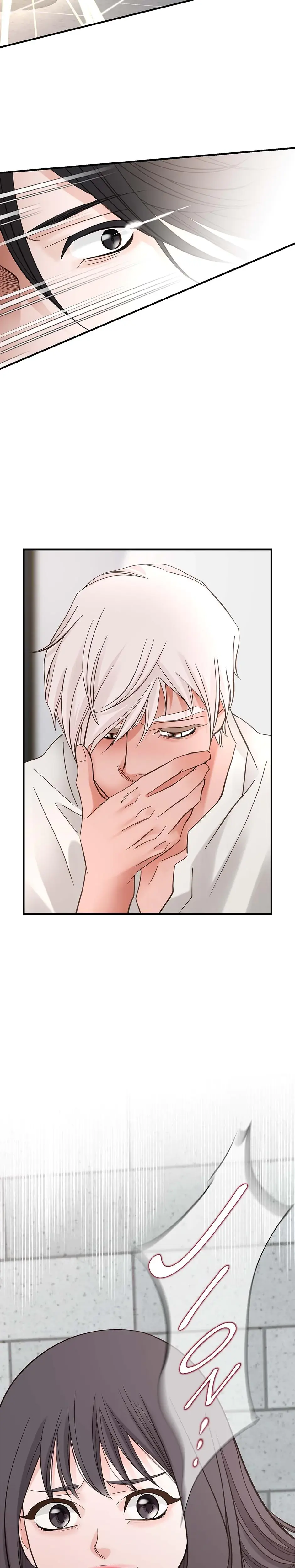 No Exit Chapter 3 - Page 16