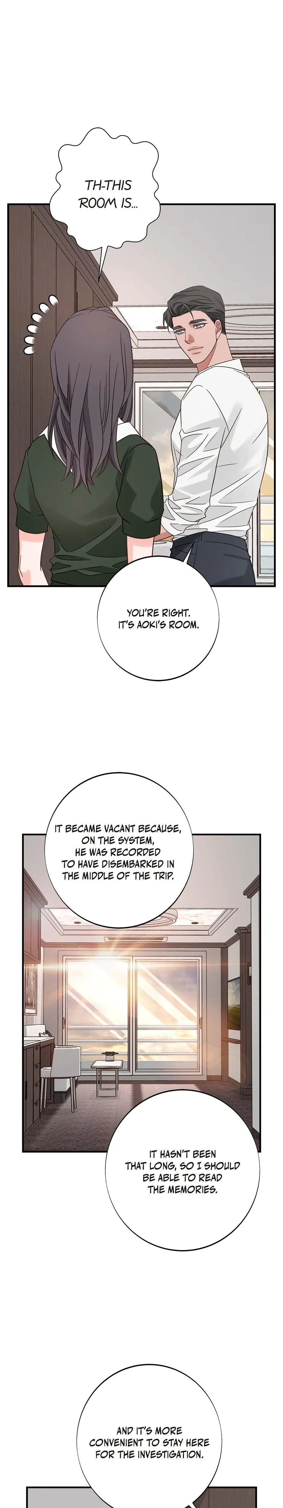 No Exit Chapter 30 - Page 20