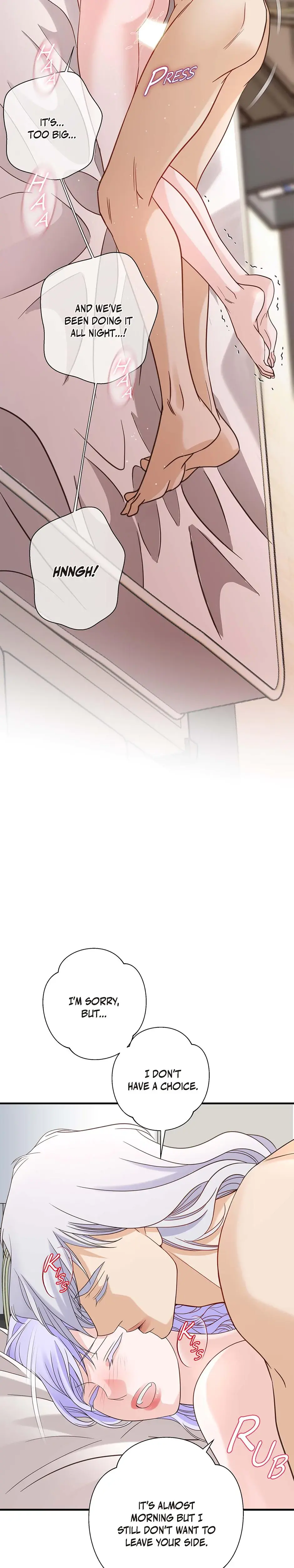No Exit Chapter 31 - Page 4