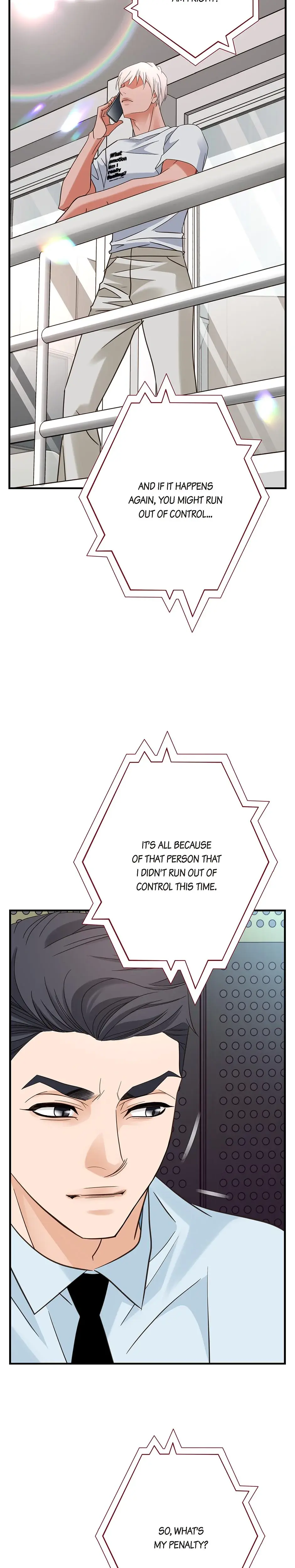 No Exit Chapter 32 - Page 23