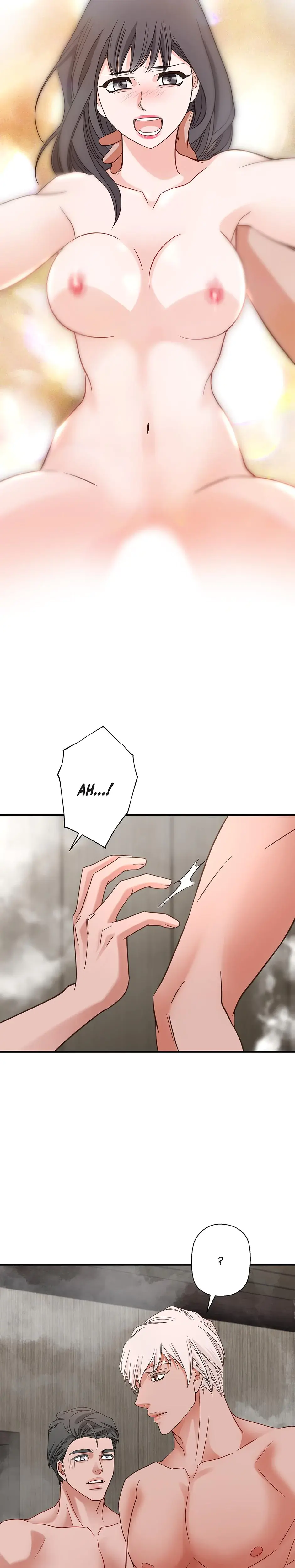 No Exit Chapter 33 - Page 6
