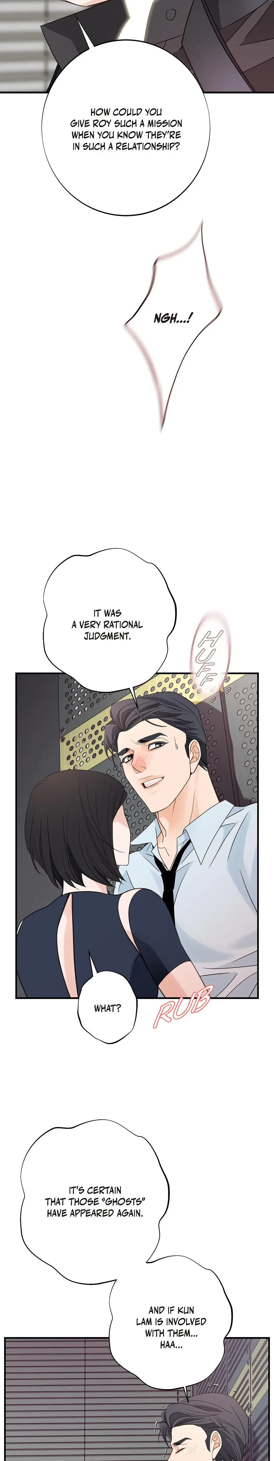 No Exit Chapter 34 - Page 2