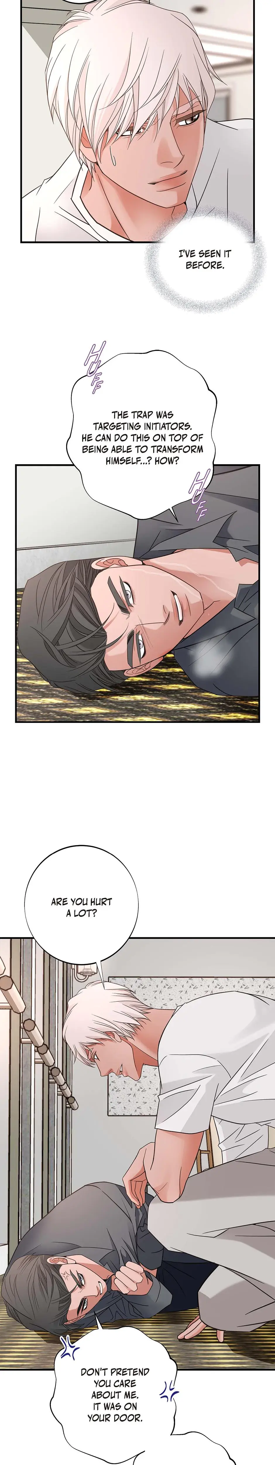 No Exit Chapter 36 - Page 10