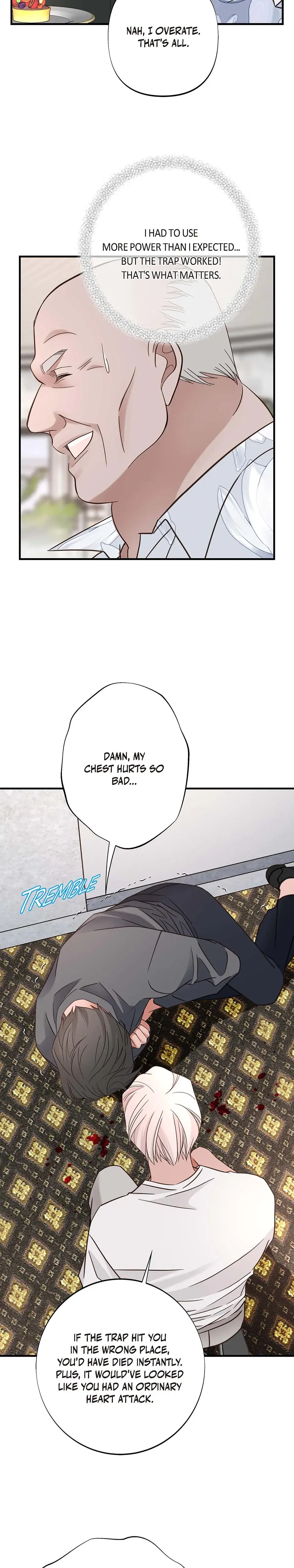 No Exit Chapter 36 - Page 12