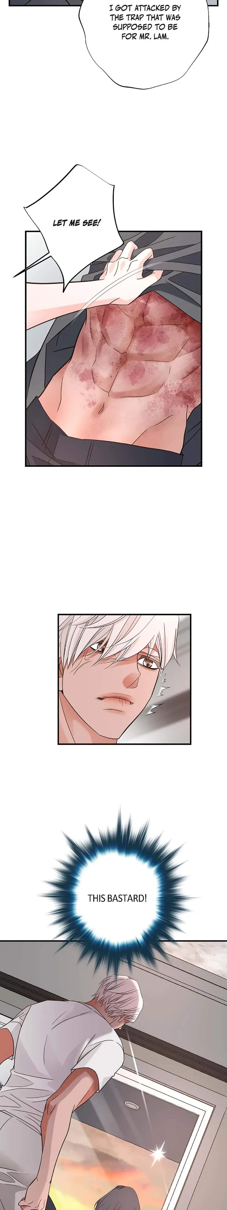 No Exit Chapter 37 - Page 12