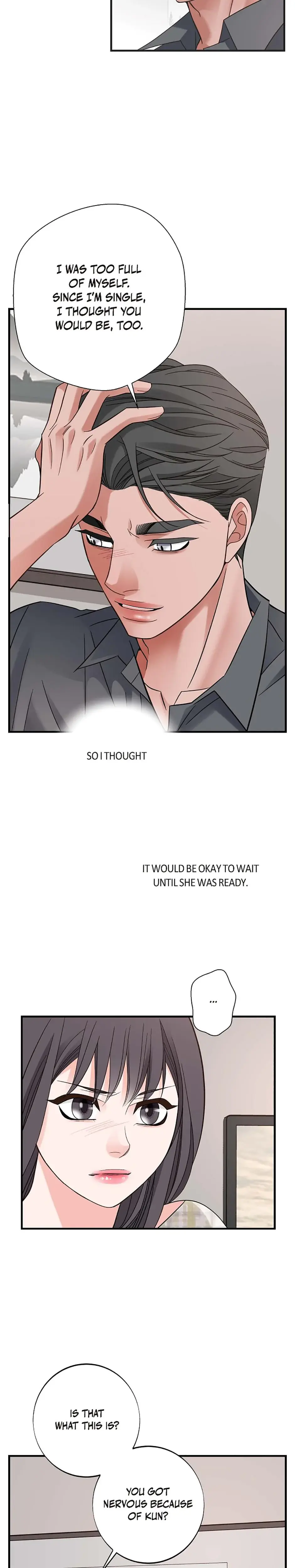 No Exit Chapter 38 - Page 17
