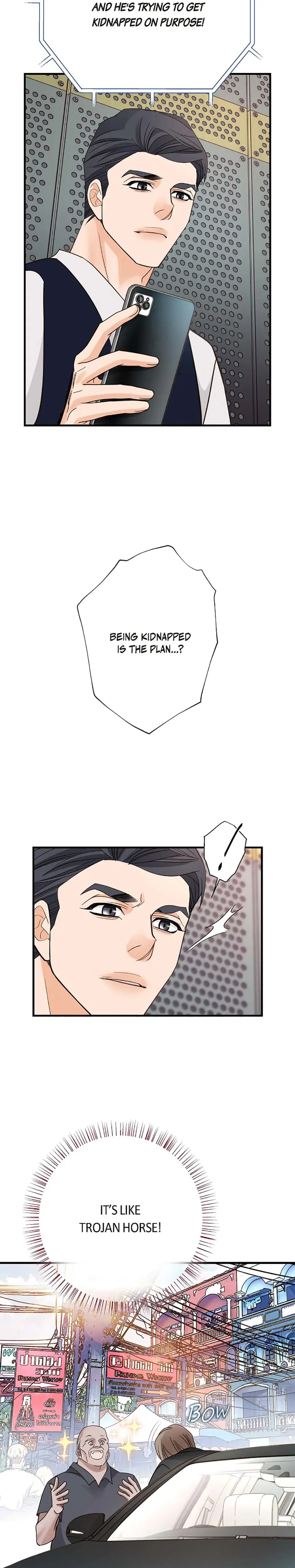 No Exit Chapter 39 - Page 14