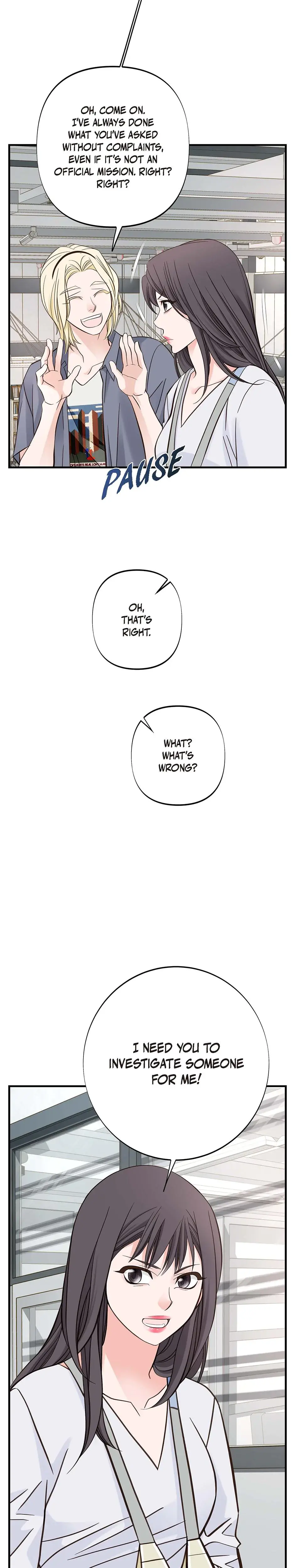 No Exit Chapter 4 - Page 6