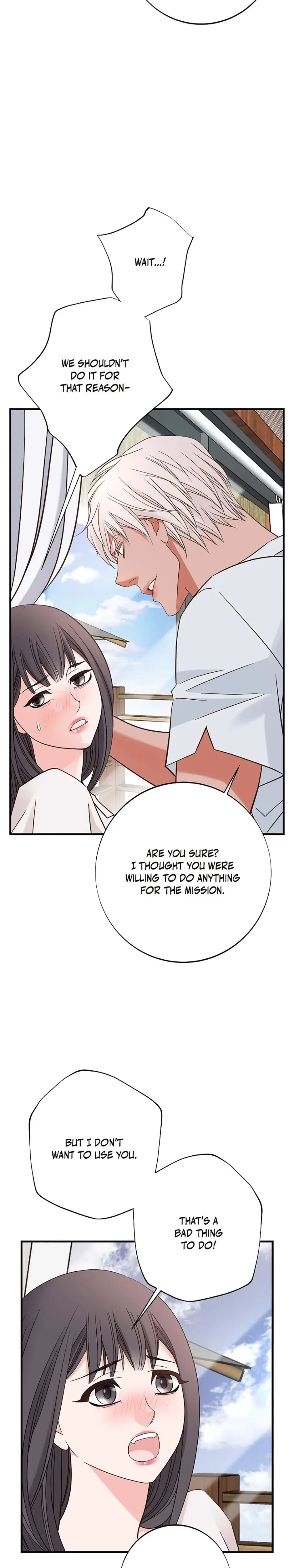 No Exit Chapter 41 - Page 5