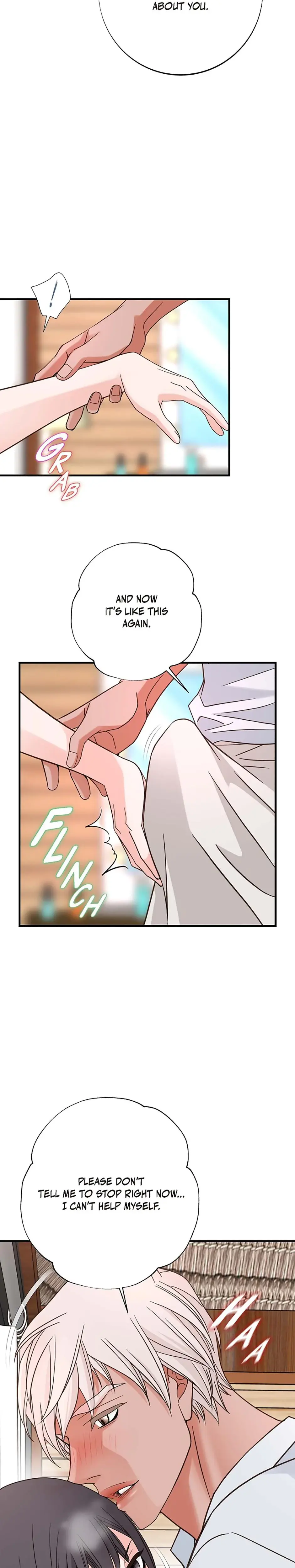 No Exit Chapter 41 - Page 7