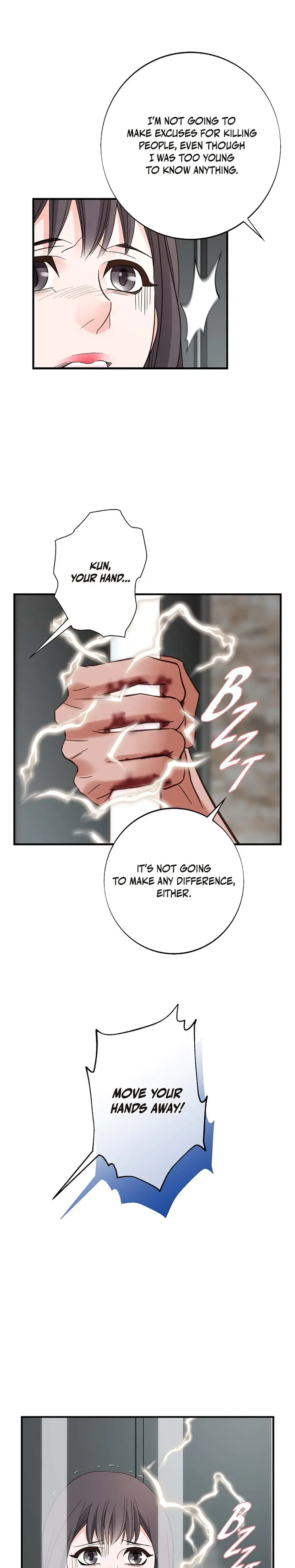 No Exit Chapter 45 - Page 1
