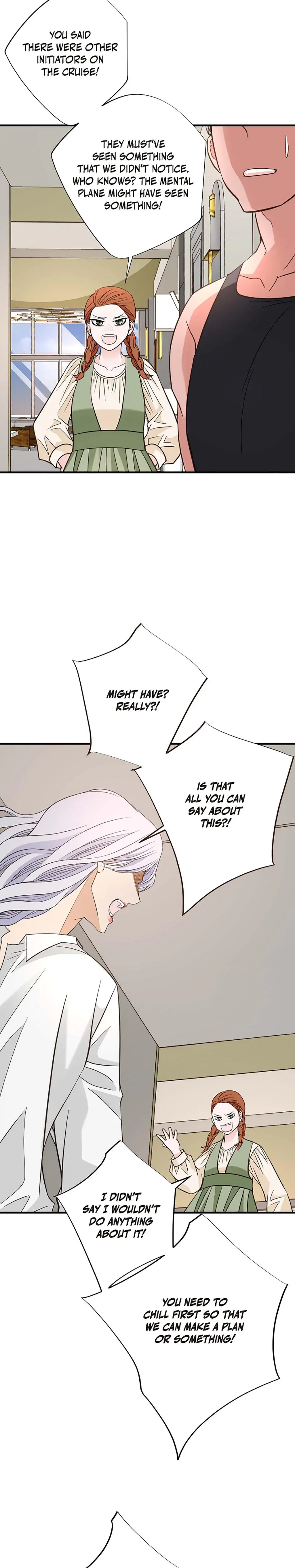 No Exit Chapter 45 - Page 15