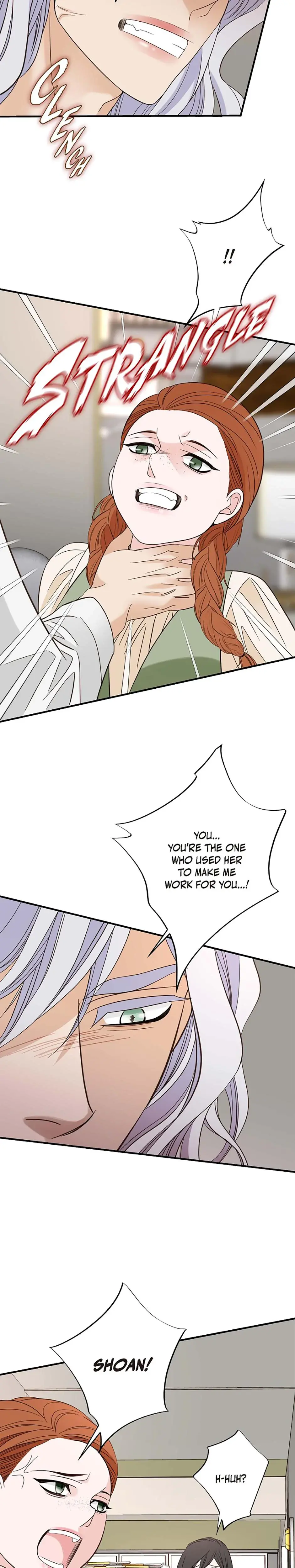 No Exit Chapter 45 - Page 17
