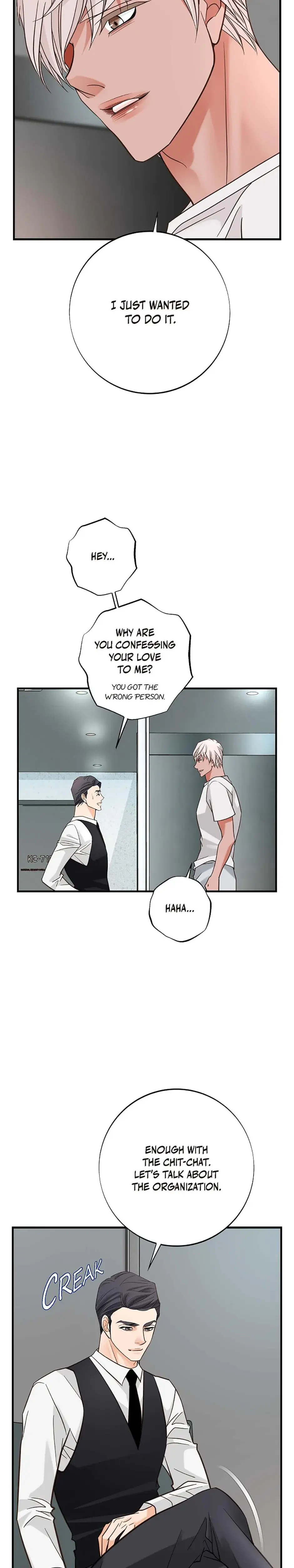 No Exit Chapter 46 - Page 15