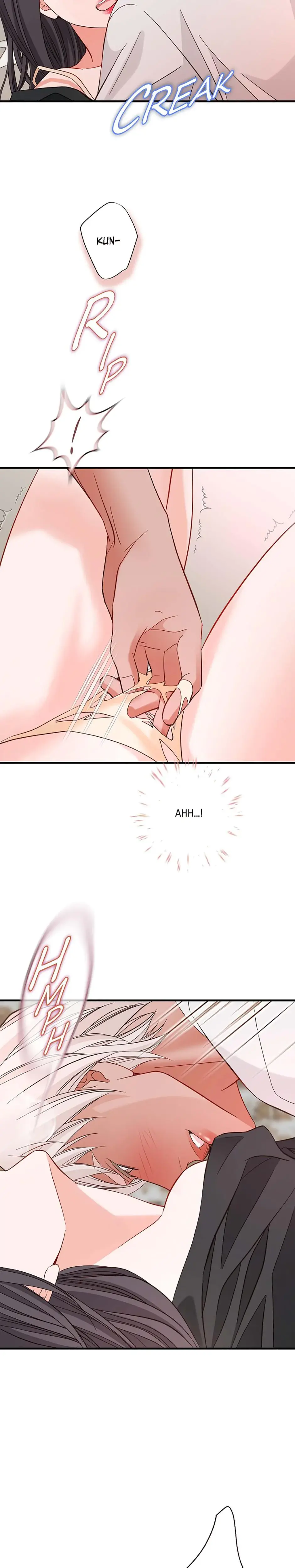 No Exit Chapter 48 - Page 3