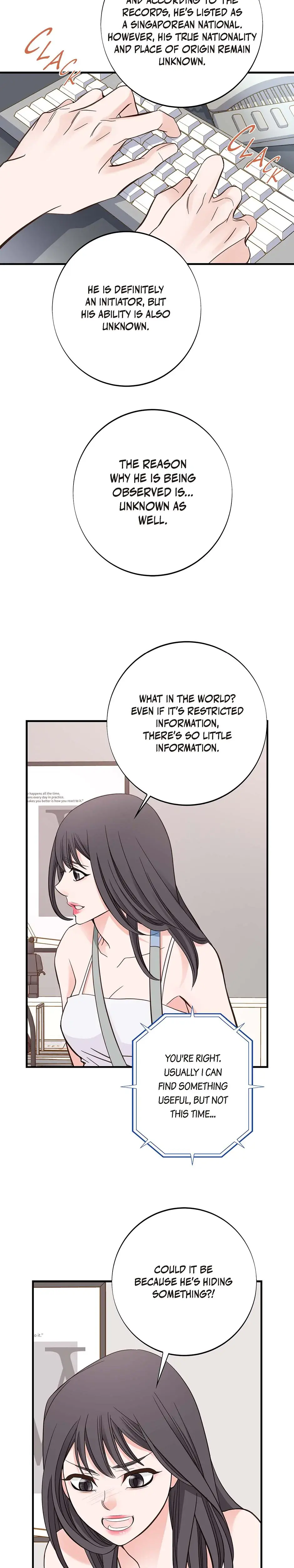 No Exit Chapter 5 - Page 5