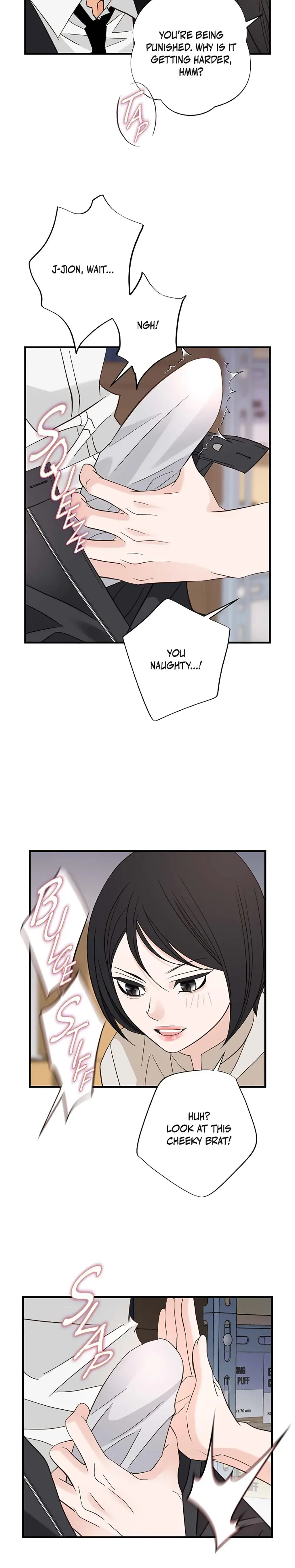 No Exit Chapter 50 - Page 3
