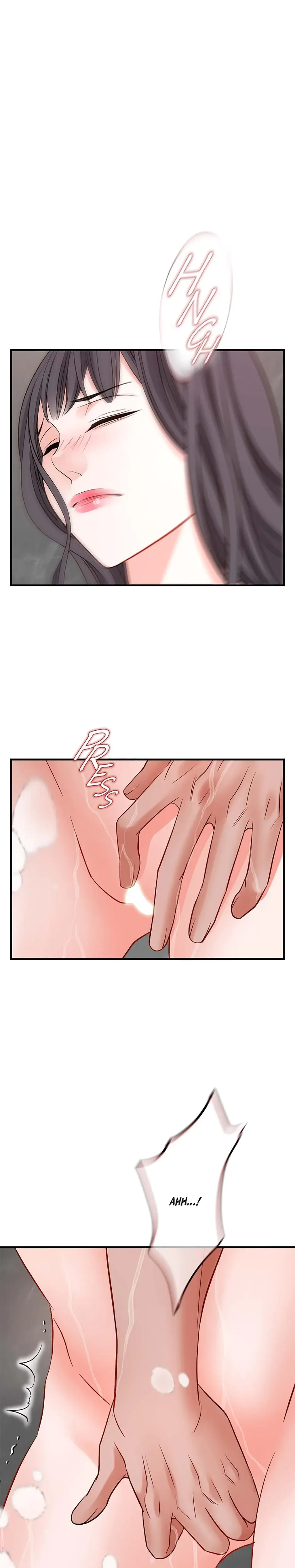 No Exit Chapter 58 - Page 1