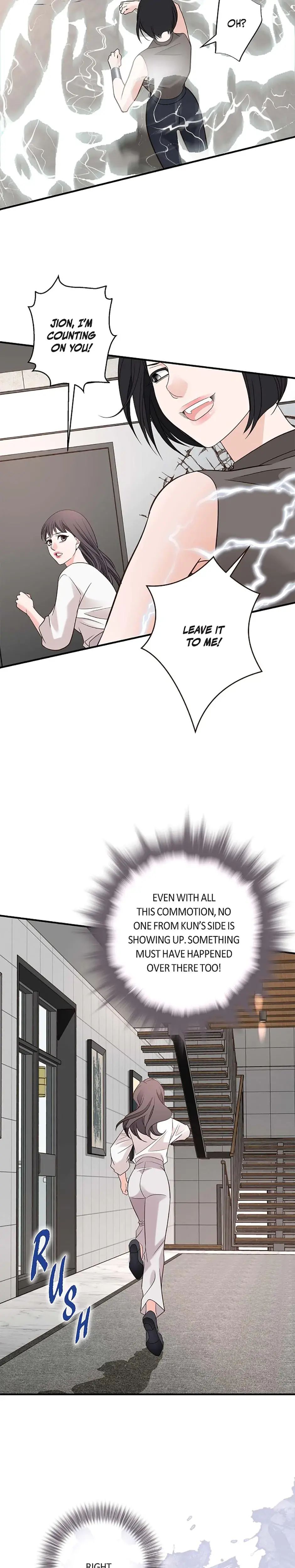 No Exit Chapter 69 - Page 18