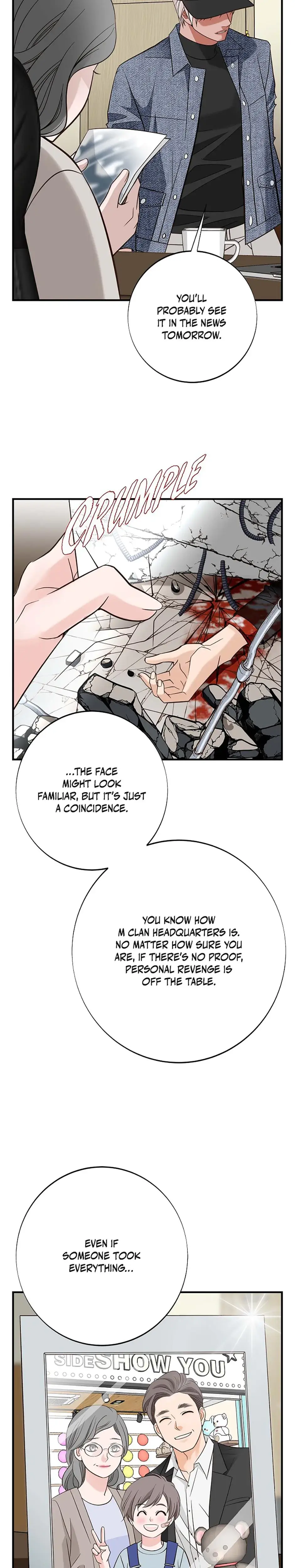 No Exit Chapter 72 - Page 27