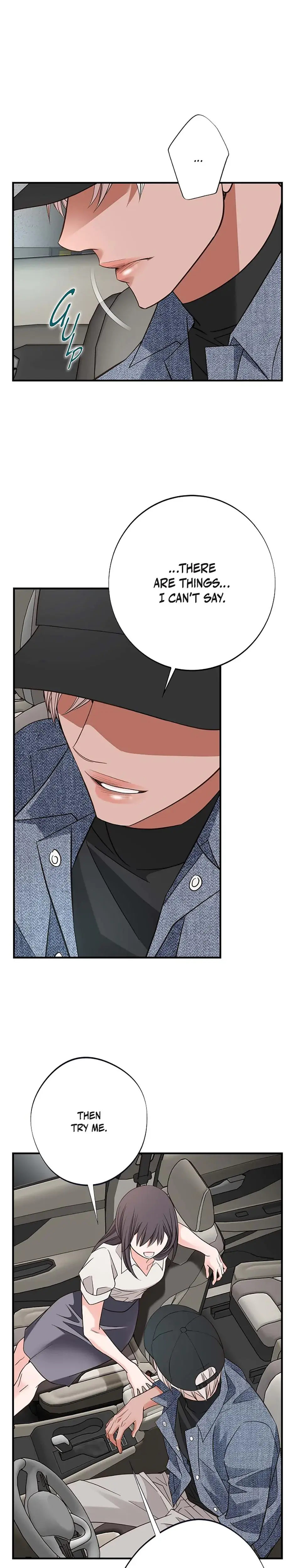 No Exit Chapter 73 - Page 7