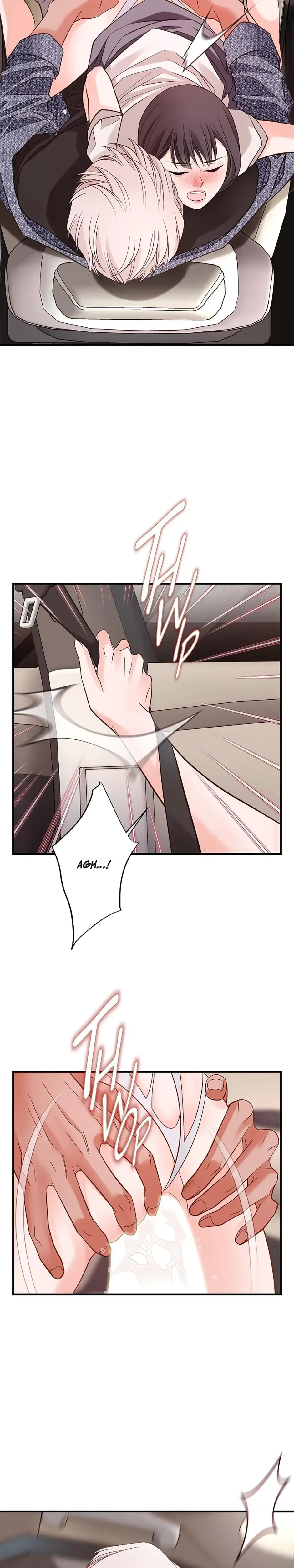 No Exit Chapter 74 - Page 5