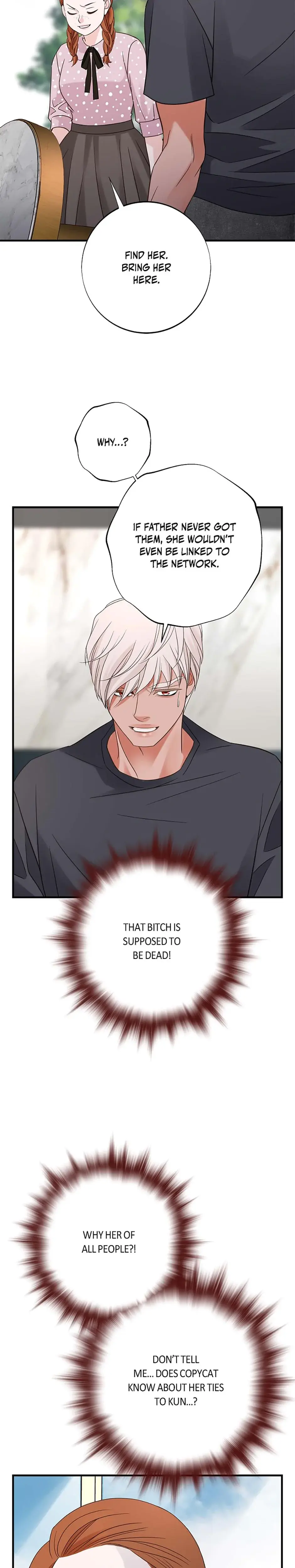 No Exit Chapter 86 - Page 16