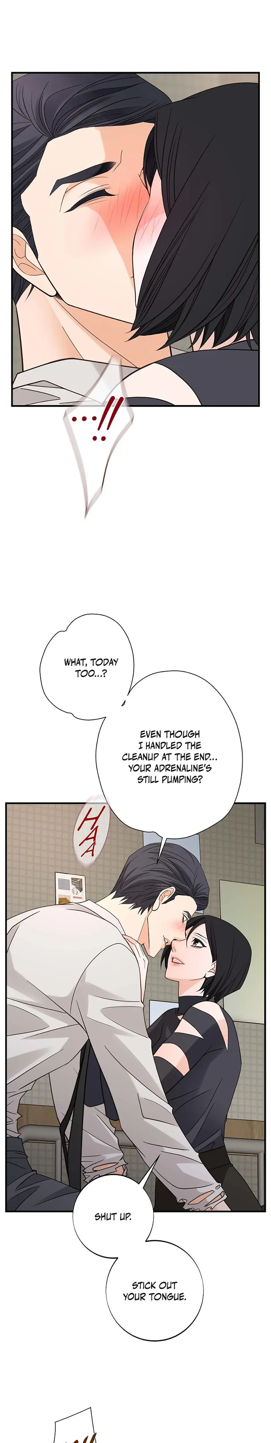 No Exit Chapter 87 - Page 6