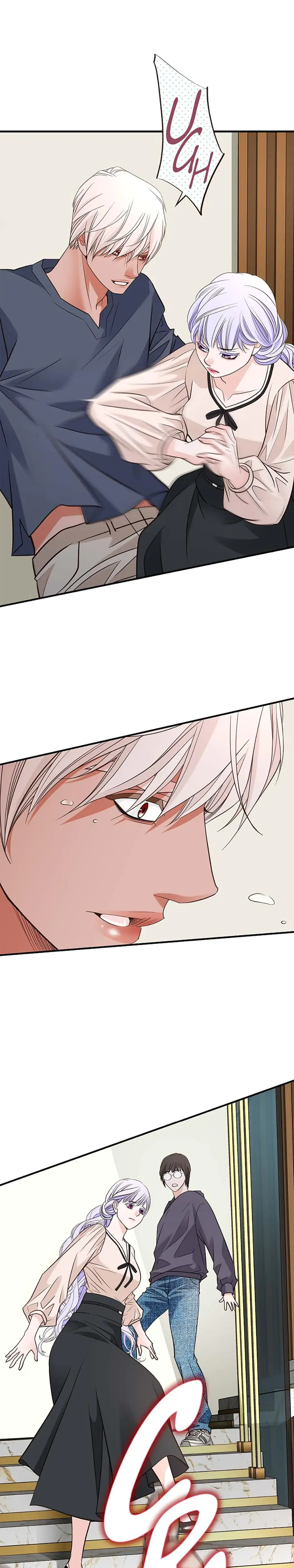 No Exit Chapter 91 - Page 20