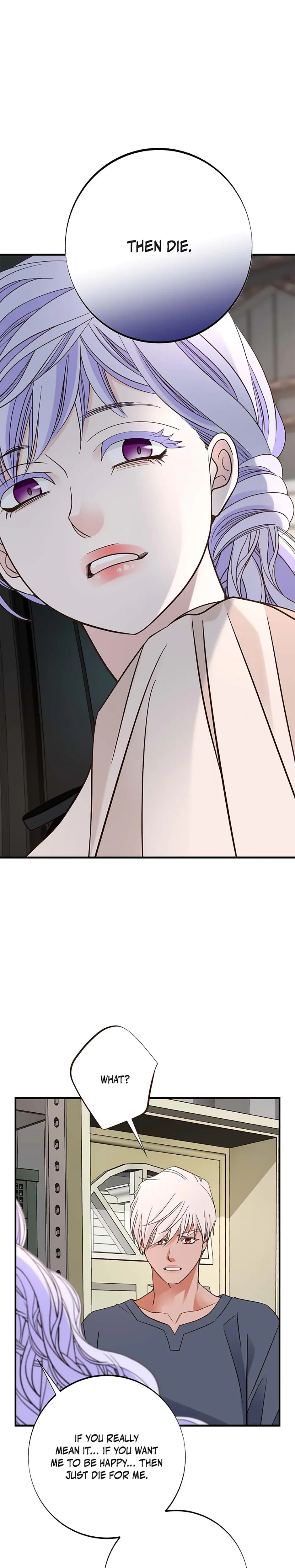 No Exit Chapter 92 - Page 7
