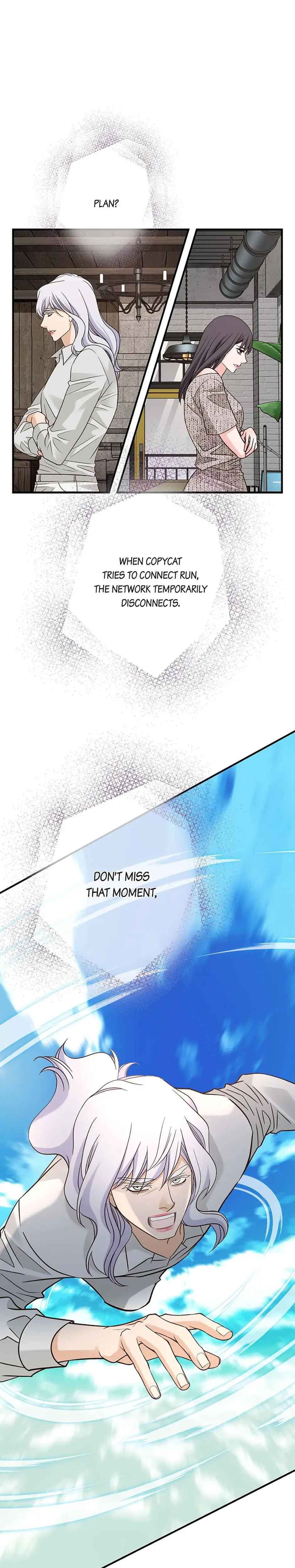 No Exit Chapter 95 - Page 1