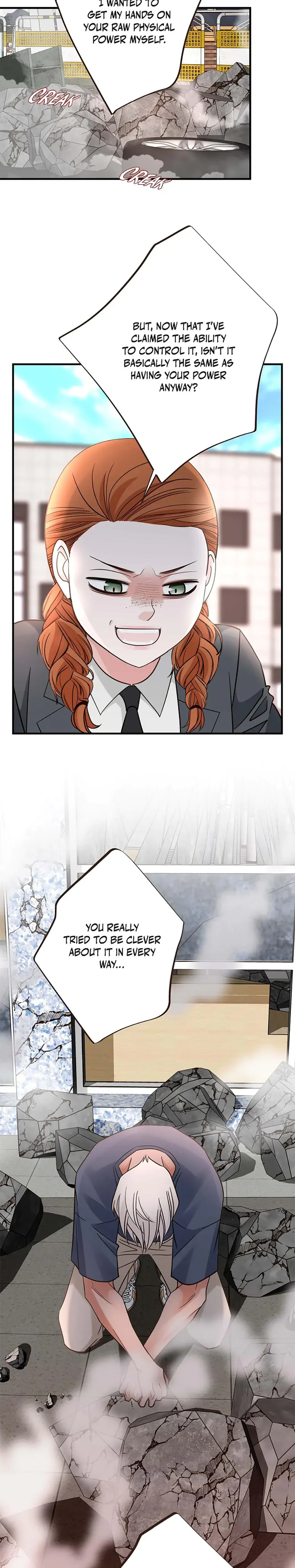No Exit Chapter 96 - Page 3