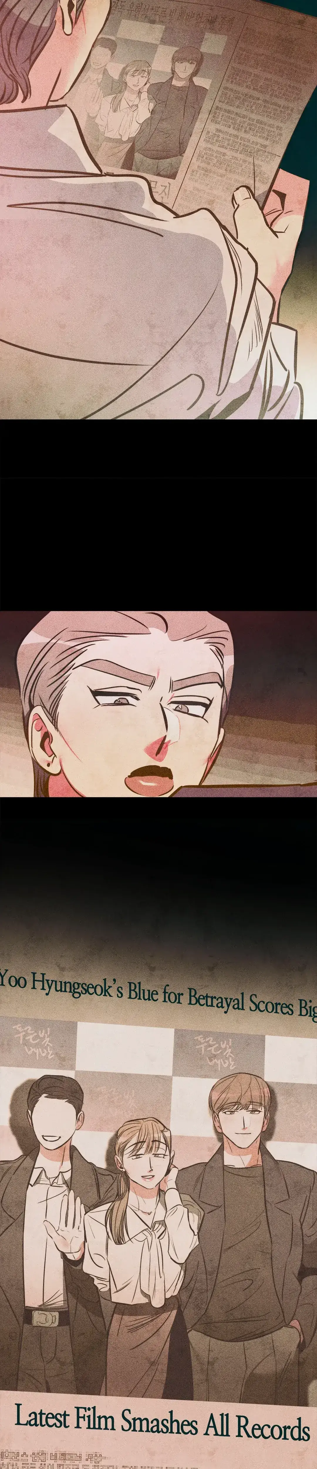 No Love Lost Lady Chapter 19 - Page 5