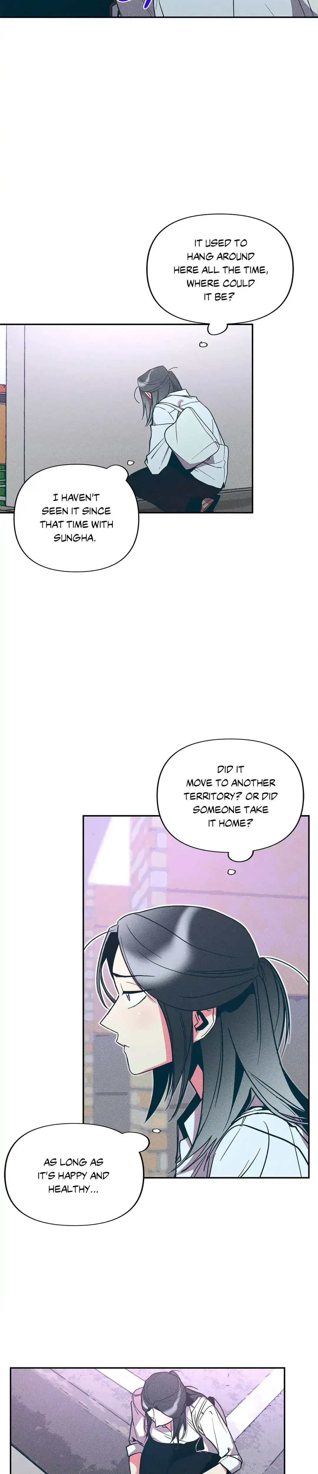 No Love Lost Lady Chapter 9 - Page 3