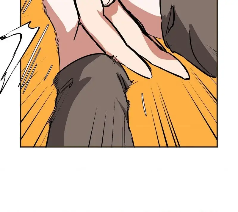 No Mans Land Chapter 86.5 - Page 36
