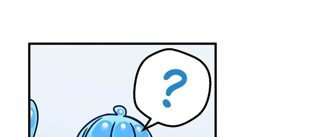 No Mans Land Chapter 11 - Page 13