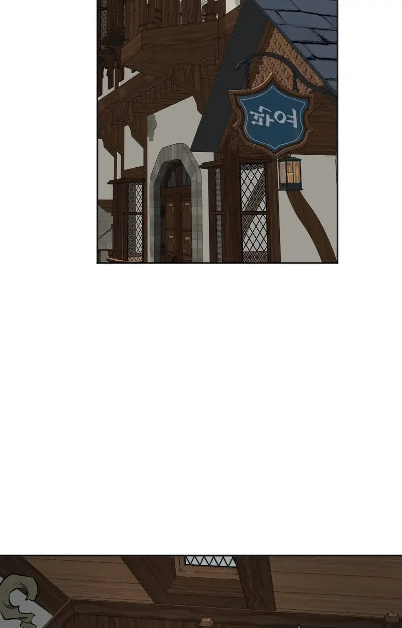 No Mans Land Chapter 80 - Page 35