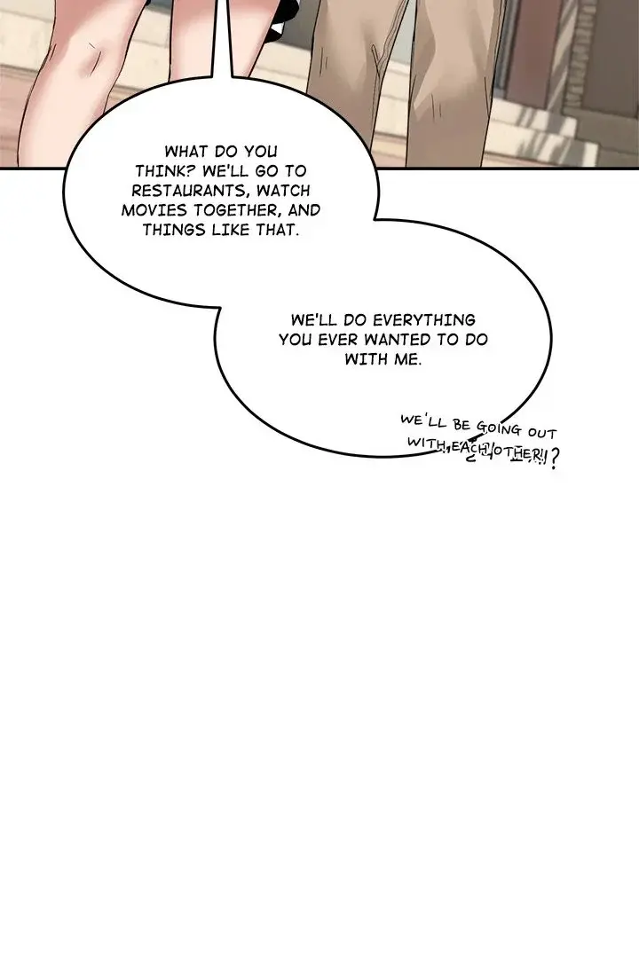 No Men Allowed Chapter 2 - Page 78