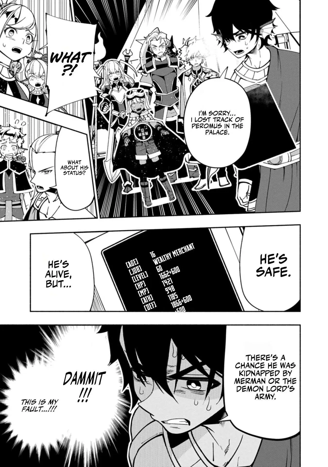 No More No Less Chapter 102 - Page 10