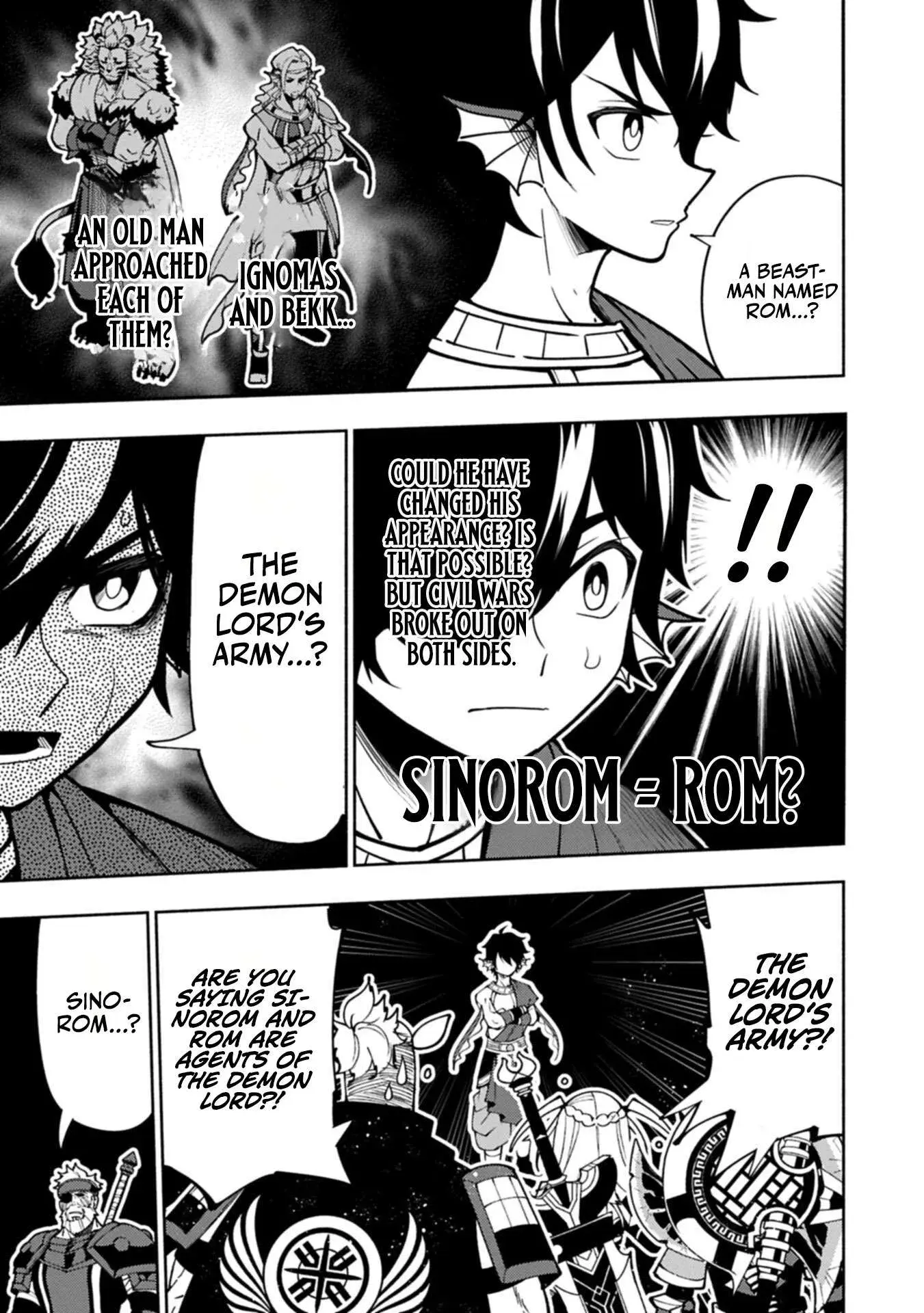 No More No Less Chapter 102 - Page 6