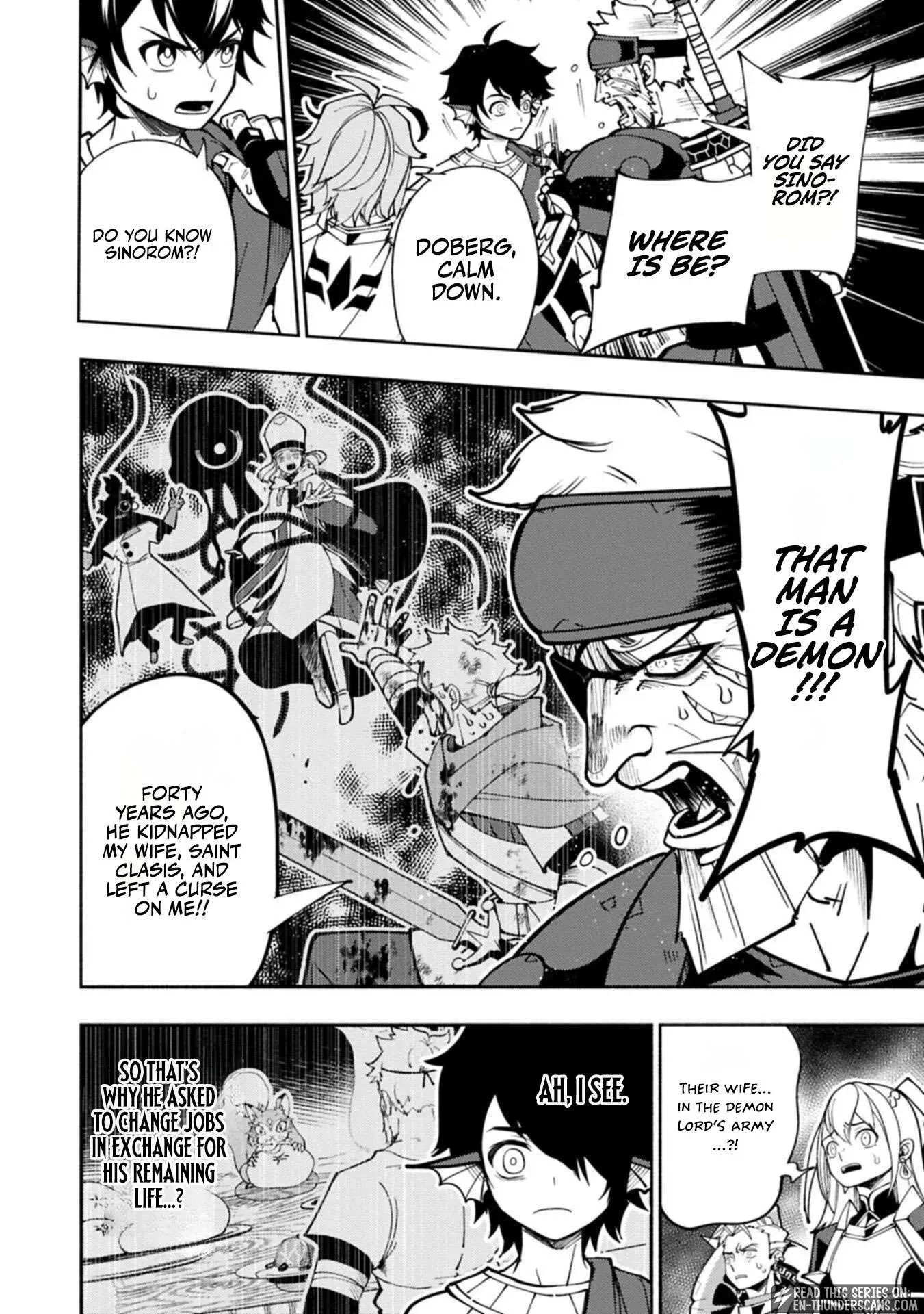 No More No Less Chapter 102 - Page 7