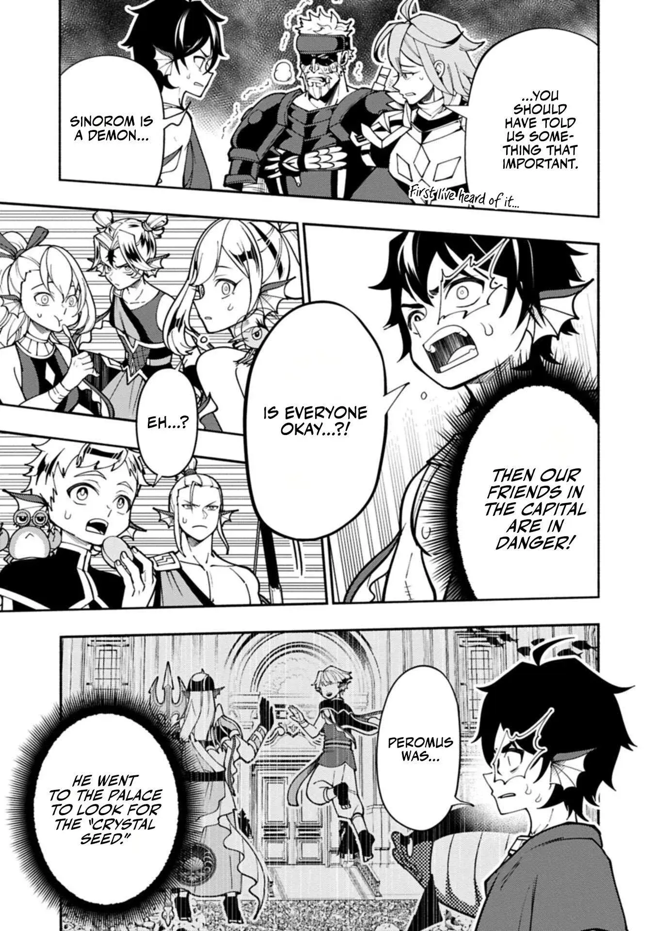 No More No Less Chapter 102 - Page 8
