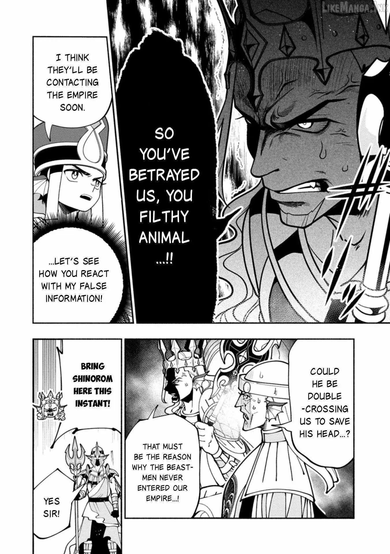 No More No Less Chapter 103 - Page 3