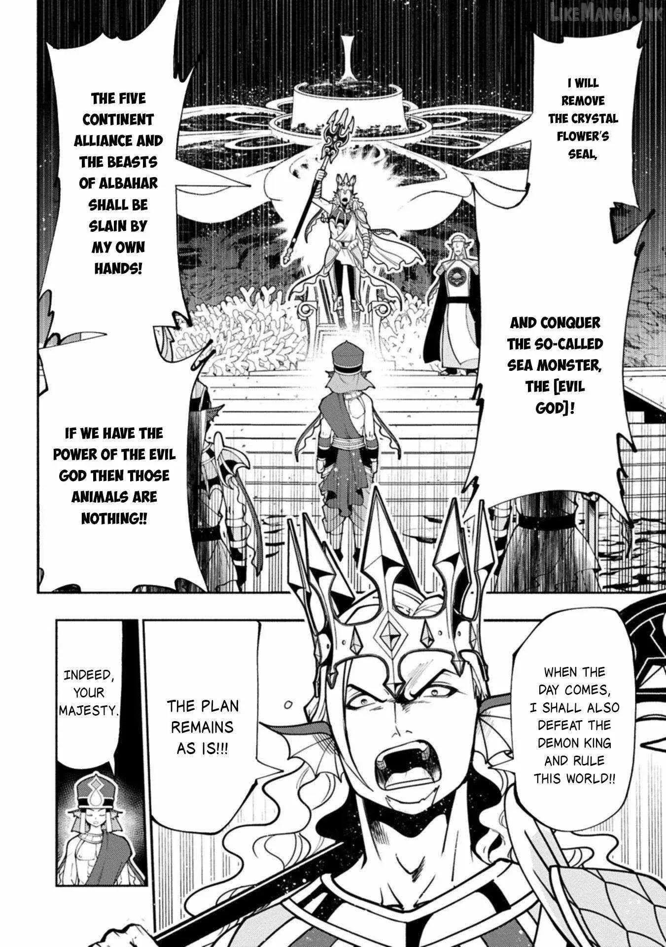 No More No Less Chapter 103 - Page 5