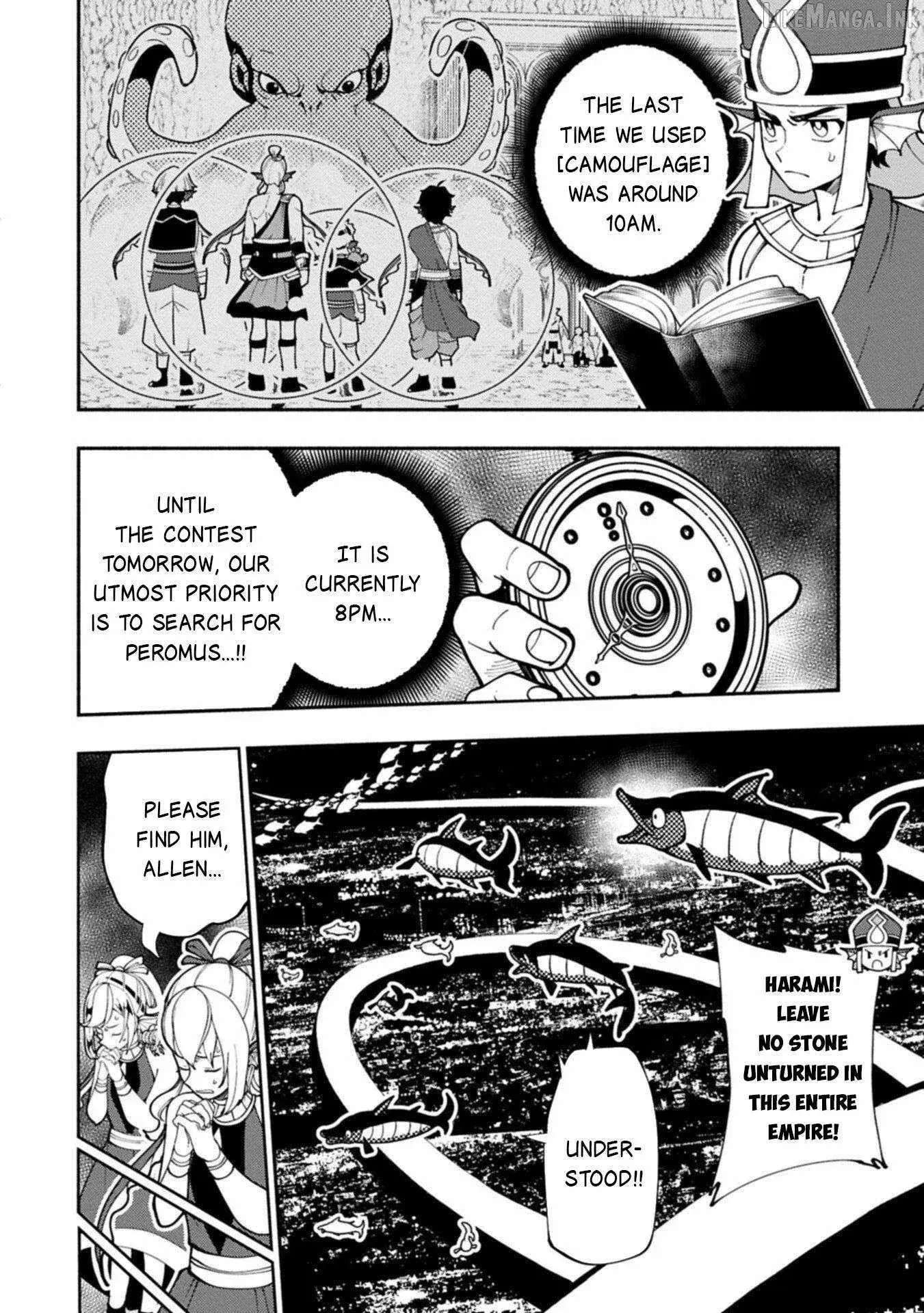 No More No Less Chapter 103 - Page 7